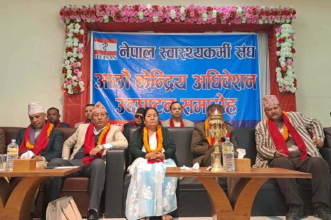 नागरिककाे स्वास्थ्य सेवाकाे दायत्व सरकारले लिनुपर्छ : काँग्रेस नेता शाह
