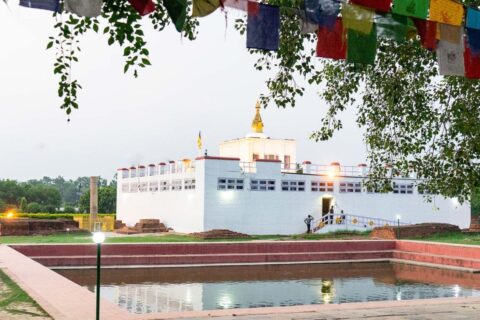 इथियोपियाका पूर्वप्रधानमन्त्री ताम्रत लेनसहित विभिन्न देशका २५ अर्बपतिहरू लुम्बिनीमा जुट्दै