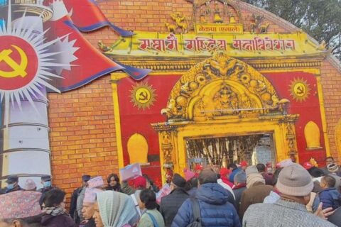 एमालेको बन्दसत्र फेरि सर्‍यो