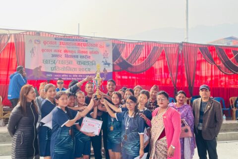 अन्तर विद्यालय मेयर कप कपडी प्रतियोगितामा इडन बन्यो तृतीय