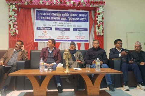 दुग्ध क्षेत्रमा चुनाैतीसंगै अवसर पनि : प्रतिस्पर्धी क्षेमताकाे गुणस्तरमा जाेड