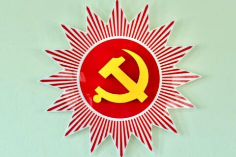 एमालेको महाधिवेशन उद्घाटनमा निम्तो दिन नेताहरू घरदैलोमा