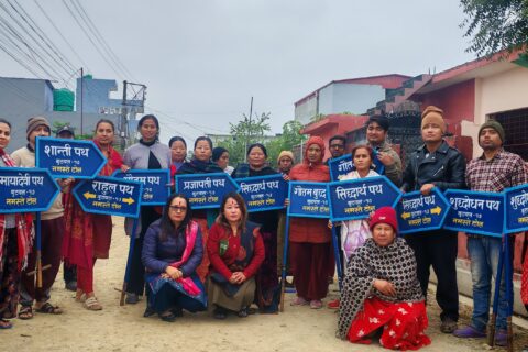 नमस्ते टोलमा देउसी–भैलोको रकमबाट ५० वटा सेन्सर लाइट जडान, २८ पथको नामाकरण