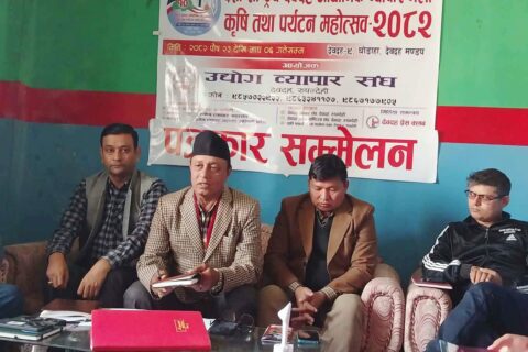रूपन्देहीको देवदहमा पुस २३ गतेदेखी दशौ राष्ट्रिय देवदह औद्योगिक व्यापार मेला, कृषि तथा पर्यटन महोत्सव हुने