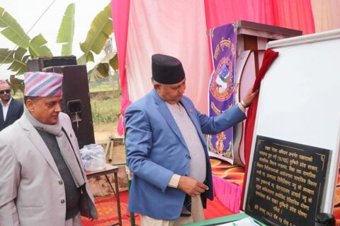 लुम्बिनी प्रदेश साक्षर घाेषणा