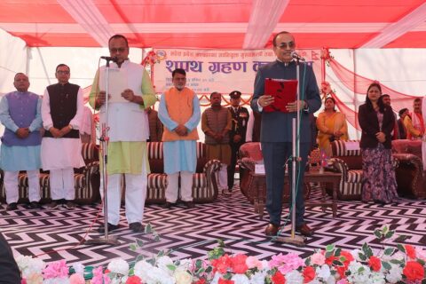 मधेशमा मुख्यमन्त्री र तीन जना मन्त्रीको शपथ
