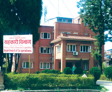 संकटग्रस्त सहकारीका साना बचतकर्तालाई एक लाखसम्म बचत फिर्ता दिने सरकारको तयारी