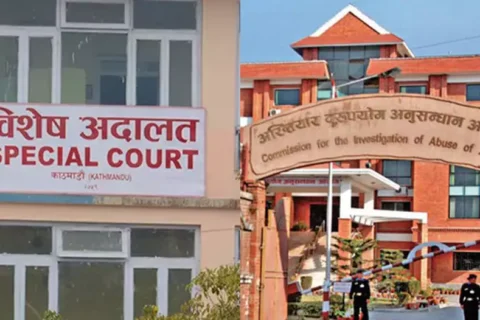 खानेपानी तथा सरसफाई डिभिजन दाङका तत्कालीन कार्यालय प्रमुख थापासहित ६ कमर्चारी र निर्माण कम्पनिविरुद्ध भ्रष्टाचार मुद्धा