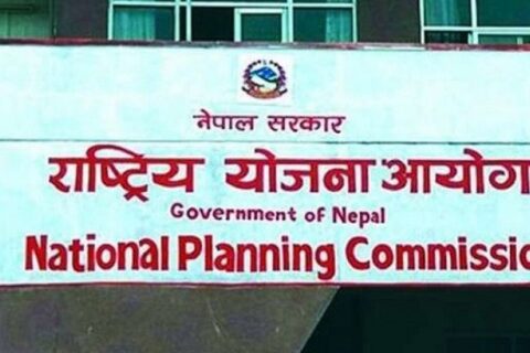 आउँदो आर्थिक वर्षको बजेट निर्माण प्रक्रिया शुरू