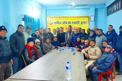 फर्निचर उद्योग संघ रुपन्देहीद्वारा बुटवलमा अनुगमन कडाइ, १७ सदस्यीय समिति गठन