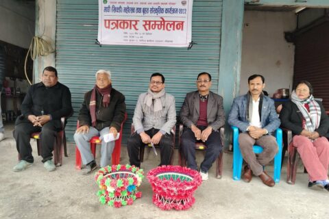 थारु माघी (खिचडी) महोत्सव  २६ र २७ गते बुटवल रानीगञ्जमा हुने