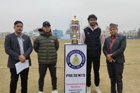 आजदेखि पवनकुमार सेठिया स्मृति क्रिकेट, आर्मी र रूपन्देही भिड्ने
