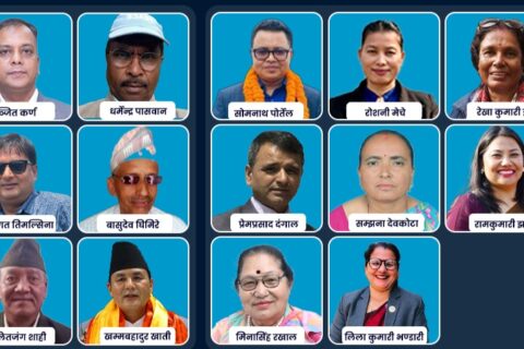 कांग्रेस–एमाले गठबन्धनका सबै उम्मेदवार विजयी