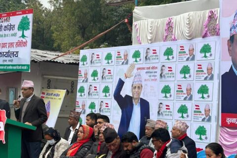 रुपन्देही २ मा काङ्ग्रेसको ८५६५ सदस्यीय मुल निर्वाचन समिती गठन