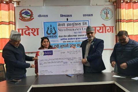 नेको इन्स्योरेन्सद्वारा प्रदेश लोकसेवा आयोगलाई जेन-  जि आन्दोलनको क्षतिबापत डेढ करोड बढी दाबी भुक्तानी