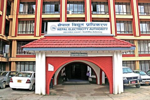 विद्युत प्राधिकरणमा खुल्यो २६६ कर्मचारीका लागि दरखास्त