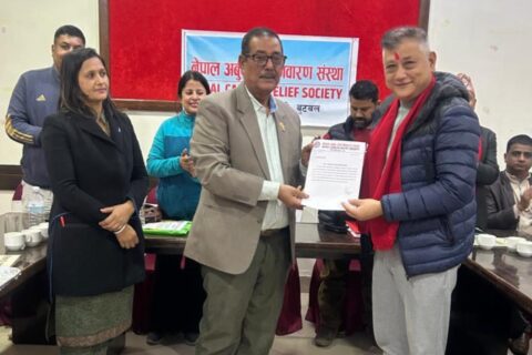 अर्बुदरोग निवारण संस्थाले विश्व क्यान्सर दिवसमा सचेतना कार्यक्रम गर्ने