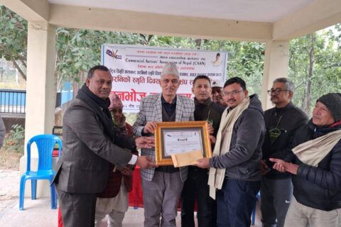 कलाकार संघले मनायो अरनीको स्मृती दिवस : पत्रकार परियार सहित कलाकार सम्मानित
