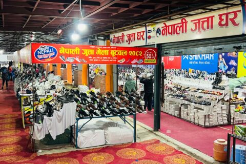 बुटवलमा सुरु भयो जुत्ता–चप्पल भेराइटी मेला बुटवलमा, ५० प्रतिशतसम्म छुट