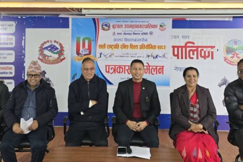 बुटवलमा सातौँ राष्ट्रपति रनिङ शिल्ड भोलिदेखि, ४२ विद्यालयका १,५८८ विद्यार्थी प्रतिस्पर्धामा