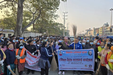 बुटवलको ६७ औँ स्थापना दिवसमा सरसफाइको लहर: उत्साह, सहभागिता र सन्देश