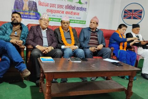 अहिले मुलुकमा देखापरेको संकट समाधान  कांग्रेस नेतृत्वको सरकारले गर्ने : रूपन्देही-२ कांग्रेसका उम्मेदवार चुन्न 