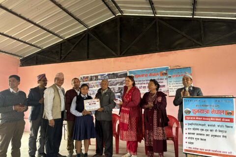 तिलोत्तमा नगरस्तरीय असल नेतृत्व वक्तृत्वकला प्रतियोगिताको छनौट चरण अन्तर्गत वडानम्बर १२ को छनौट कार्यक्रम आज सम्पन्न