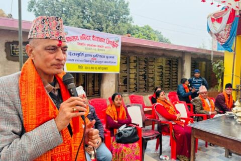 बेलबासमा रहेको शिवालय मन्दिरको  जिर्णोद्वार गरि देवमूर्ति प्राणप्रतिष्ठा पूजन तथा आयब्यय बिबरण सार्वजनिक