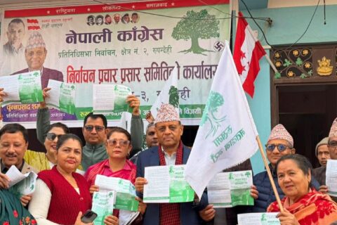रूपन्देही २ मा कांग्रेसका चुन्नप्रसाद पौडेलद्वारा २२ बुँदे प्रतिबद्धता सार्वजनिक