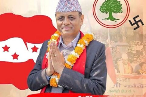 औद्योगिक क्रान्ति मेरो सपना हो’