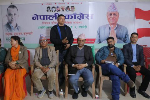 खुद्रा किसान व्यवसायीको समर्थन चुन्नलाई,,बुटवलका २४ जना युवा काँग्रेसमा प्रवेश