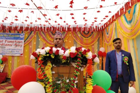 नेपाल एभरग्रीन पब्लिक इङ्लिस स्कुल मोतिपुरको २७औं वार्षिक उत्सव तथा अभिभावक दिवस सम्पन्न