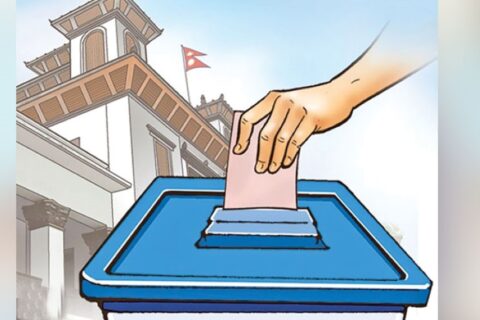प्रतिनिधिसभा सदस्य निर्वाचन शान्तिपूर्ण रुपमा सम्पन्न