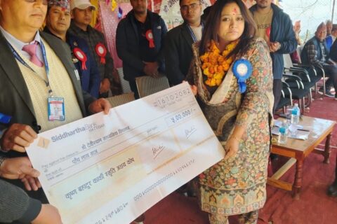 महानिरिक्षक कार्कीद्धारा विद्यालयमा अध्यक्षकोष स्थापना