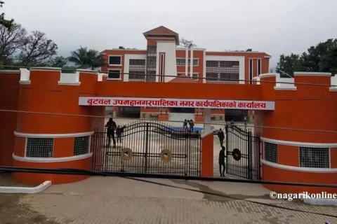 फागुन १५ गते मगर दिवसका अवसरमा बुटवलले दियो स्थानीय विदा