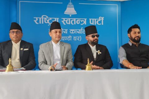 बालेन रास्वपाको संसदीय दलको नेता चयन