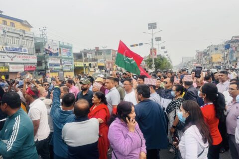 ओलीको गिरफ्तारी विरुद्ध बुटवलमा पनि एमाले कार्यकर्ताहरुकाे प्रदर्शन