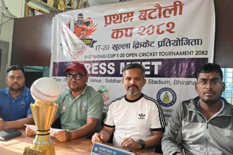 चैत्र ७ देखि भैरहवा प्रथम बटौली कप क्रिकेट, भारतका टीम पनि सहभागी हुने