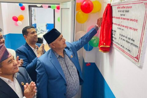 लुम्बिनी प्रादेशिक अस्पतालमा ‘एमआरआई’ सेवा सुरु
