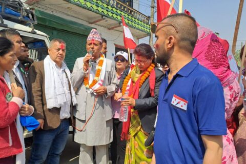 सैनामैना एकमा १३५ जना युवा कांग्रेसमा प्रवेश