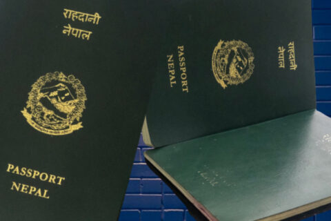 राहदानी वितरण केही साता बन्द हुने