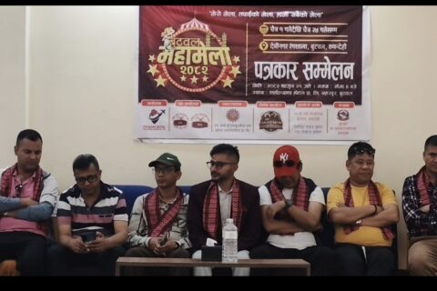चैत १ देखि बुटवलमा ‘बुटवल महामेला’