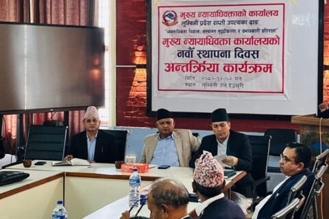 प्रदेश सरकारको कानूनी प्रतिरक्षालाई अझ प्रभावकारी बनाऔंः मुख्यमन्त्री आचार्य