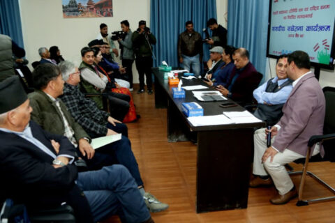 नवनिर्वाचित सांसदहरूलाई कांग्रेसको अभिमुखिकरण शुरु