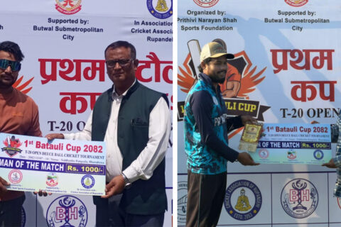 प्रथम बटौली कपः बुद्ध स्पोर्टिङ र प्रोफेसनललाई सफलता