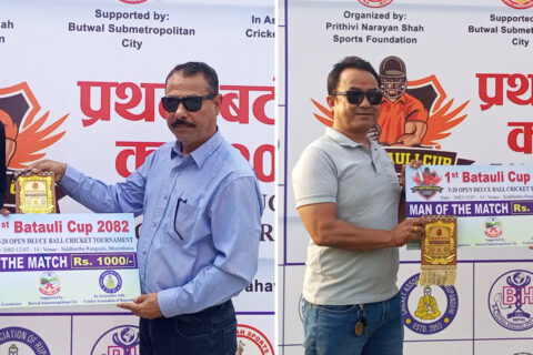 प्रथम बटौली कपः एमएसएमटी र खुकुरी विजयी