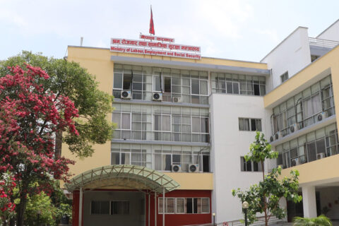 मध्यपूर्वका केही देशमा पुनः श्रम स्वीकृति खुला गर्ने सरकारकाे निर्णय