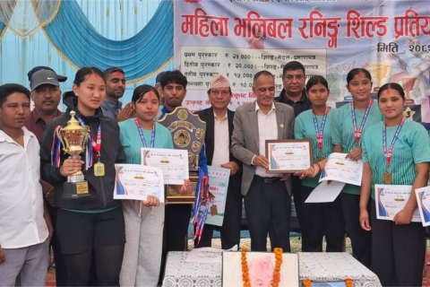 जिपि स्मृति प्रतिष्ठान रुपन्देहीले आयोजना गरेको महिला भलिवलको उपाधि सिद्धेश्वरलाई