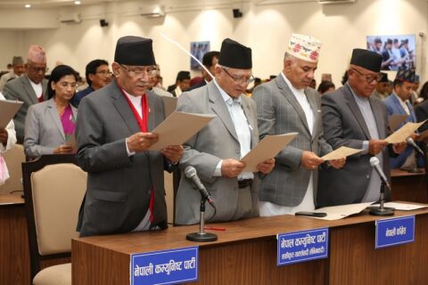 सघीय संसद् अधिवेशन आजदेखि:तीन अध्यादेश पेस हुँदै