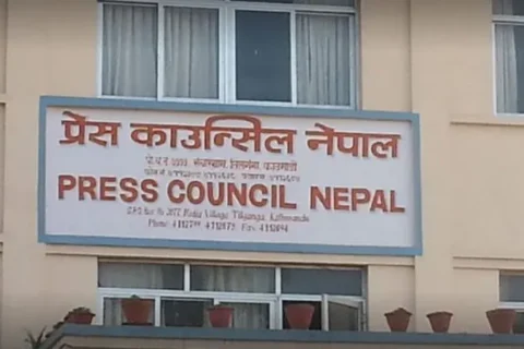 आचारसंहिताको पूर्ण परिपालना गर्न काउन्सिलको आग्रह